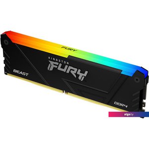 Оперативная память Kingston FURY Beast RGB 32ГБ DDR4 2666МГц KF426C16BB2A/32