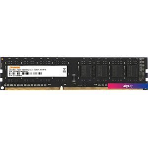 Оперативная память Digma 4ГБ DDR3 1600 МГц DGMAD31600004S