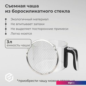 Чаша Evolution для аэрофритюрницы Evolution AirMaster Glass 1GL3