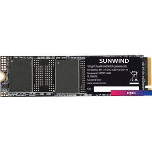 SSD SunWind NV4 SWSSD512GN4 512GB