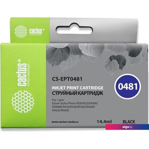 Картридж CACTUS CS-EPT0481 (аналог Epson EPT0481)