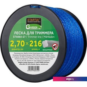 Леска для триммера Startul ST6064-27