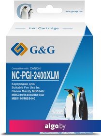 Картридж G&G NC-PGI-2400XLM (аналог Canon PGI-2400XL M)