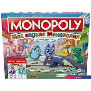 Настольная игра Hasbro Монополия. Джуниор 2 в 1 F4436121