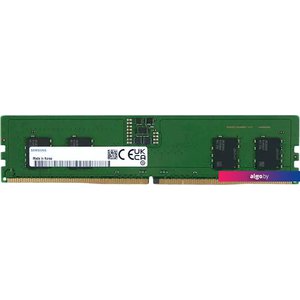 Оперативная память Samsung 8ГБ DDR5 5600 МГц M323R1GB4PB0-CWM