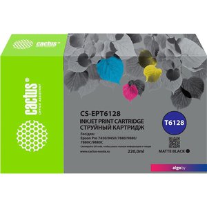 Картридж CACTUS CS-EPT6128 (аналог Epson EPT6128)