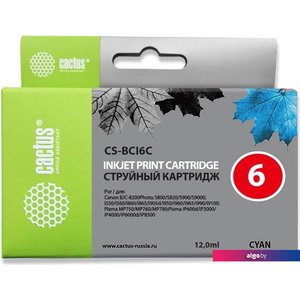 Картридж CACTUS CS-BCI6C (аналог Canon BCI6C)