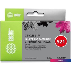 Картридж CACTUS CS-CLI521M (аналог Canon CLI521M)