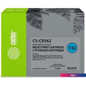 Картридж CACTUS CS-C9362 (аналог HP C9362)