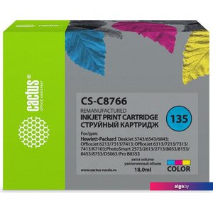 Картридж CACTUS CS-C8766 (аналог HP C8766)