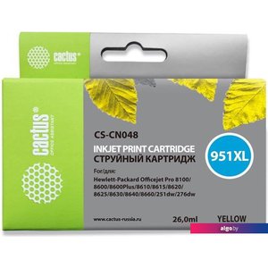 Картридж CACTUS CS-CN048 (аналог HP CN048)