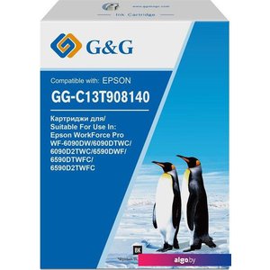 Картридж G&G GG-C13T908140 (аналог Epson C13T908140)