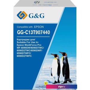 Картридж G&G GG-C13T907440 (аналог Epson C13T907440)
