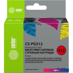 Картридж CACTUS CS-PG512 (аналог Canon PG512)
