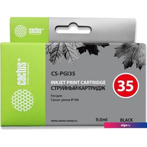 Картридж CACTUS CS-PGI35 (аналог Canon PGI35)