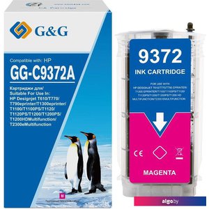 Картридж G&G GG-C9372A (аналог HP C9372A)