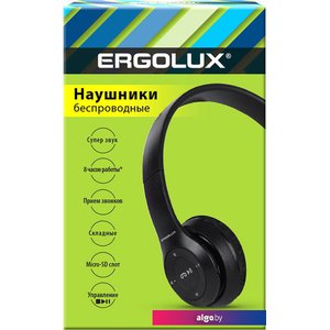 Наушники Ergolux ELX-BTHP01-C02