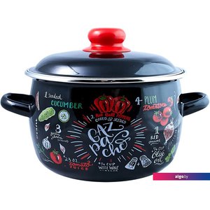 Кастрюля Appetite Gazpacho 1RC201M