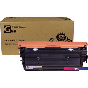 Картридж Gala-print GP-CF462X (аналог HP CF462X)