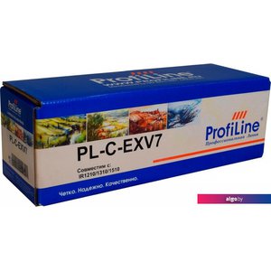 Картридж ProfiLine PL_C-EXV7 (аналог Canon C-EXV7)