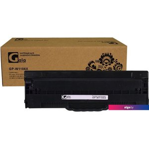 Картридж Gala-print GP-W1106X (№106X) (аналог HP W1106X)