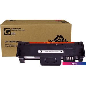 Картридж Gala-print GP-106R04348 (аналог Xerox 106R04348)