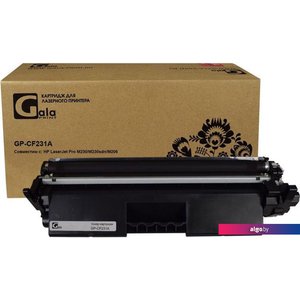 Картридж Gala-print GP-CF231A (№31A) (аналог HP CF231A)