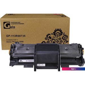 Картридж Gala-print GP-113R00735 (аналог Xerox 113R00735)