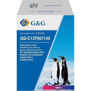 Картридж G&G GG-C13T907140 (аналог Epson C13T907140)