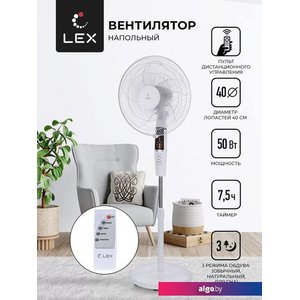 Вентилятор LEX LXFC 8346