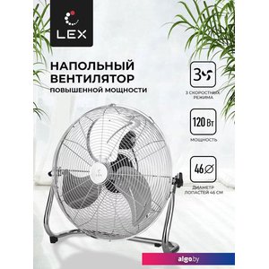 Вентилятор LEX LXFC 8384