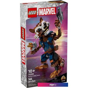 Конструктор LEGO Super Heroes Marvel 76282 Ракета и малыш Грут