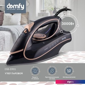 Утюг Domfy DSC-EI901