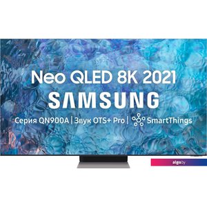 Samsung Neo QLED 8K QN900B QE85QN900BUXCE