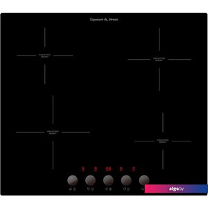 Zigmund & Shtain CI 45.6 B