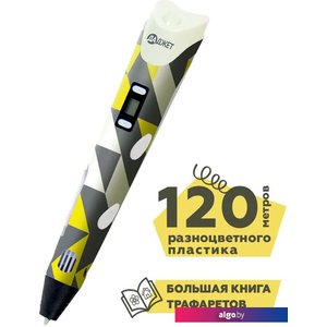 3D-ручка Даджет 3Dali Plus (серо-желтый)