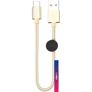 Кабель Hoco X35 Premium USB Type-A - USB Type-C (0.25 м, золотой)