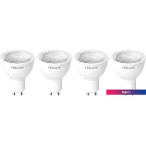 Светодиодная лампочка Yeelight Smart Bulb W1 YGYC0120005WTEU GU10 4.8 Вт (4 шт)