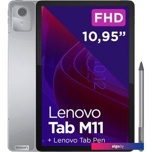 Планшет Lenovo Tab M11 TB330XU 4GB/128GB LTE (серый)