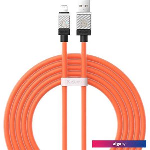 Кабель Baseus CoolPlay Series Fast Charging Data Cable 2.4A USB Type-A - Lightning (2 м, оранжевый)