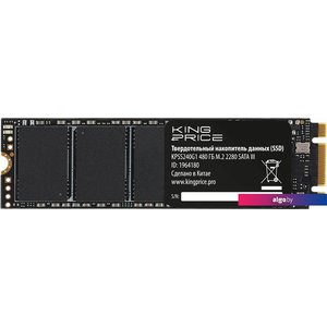 SSD Kingprice KPSS480G1 480GB