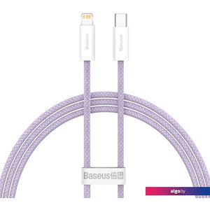 Кабель Baseus Lightning - USB Type-C CALD000105 (2 м, фиолетовый)