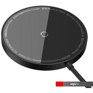 Беспроводное зарядное Baseus Simple Mini3 Magnetic Wireless Charger 15W CCJJ040001 (черный)