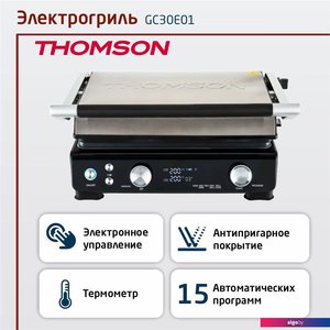 Электрогриль Thomson GC30E01