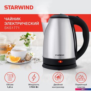 Электрический чайник StarWind SKS1771