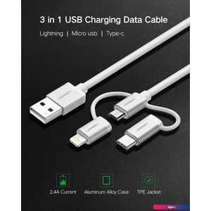 Кабель Ugreen US186-50203 USB Type-A - USB Type-C/Lightning/microUSB (1.5 м, белый)