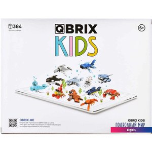 QBRIX Kids Подводный мир