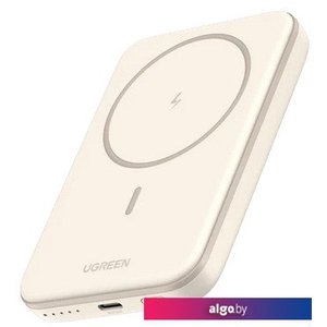 Внешний аккумулятор Ugreen PB560 5000mAh (бежевый)