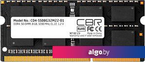 Оперативная память CBR 8ГБ DDR4 SODIMM 3200 МГц CD4-SS08G32M22-01