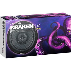 Коаксиальная АС Prology RX-165 Kraken